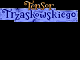 tensor logo Atari Vidol